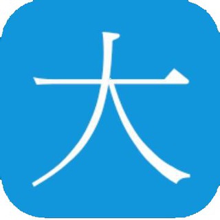 Telegram: view @dhjlq